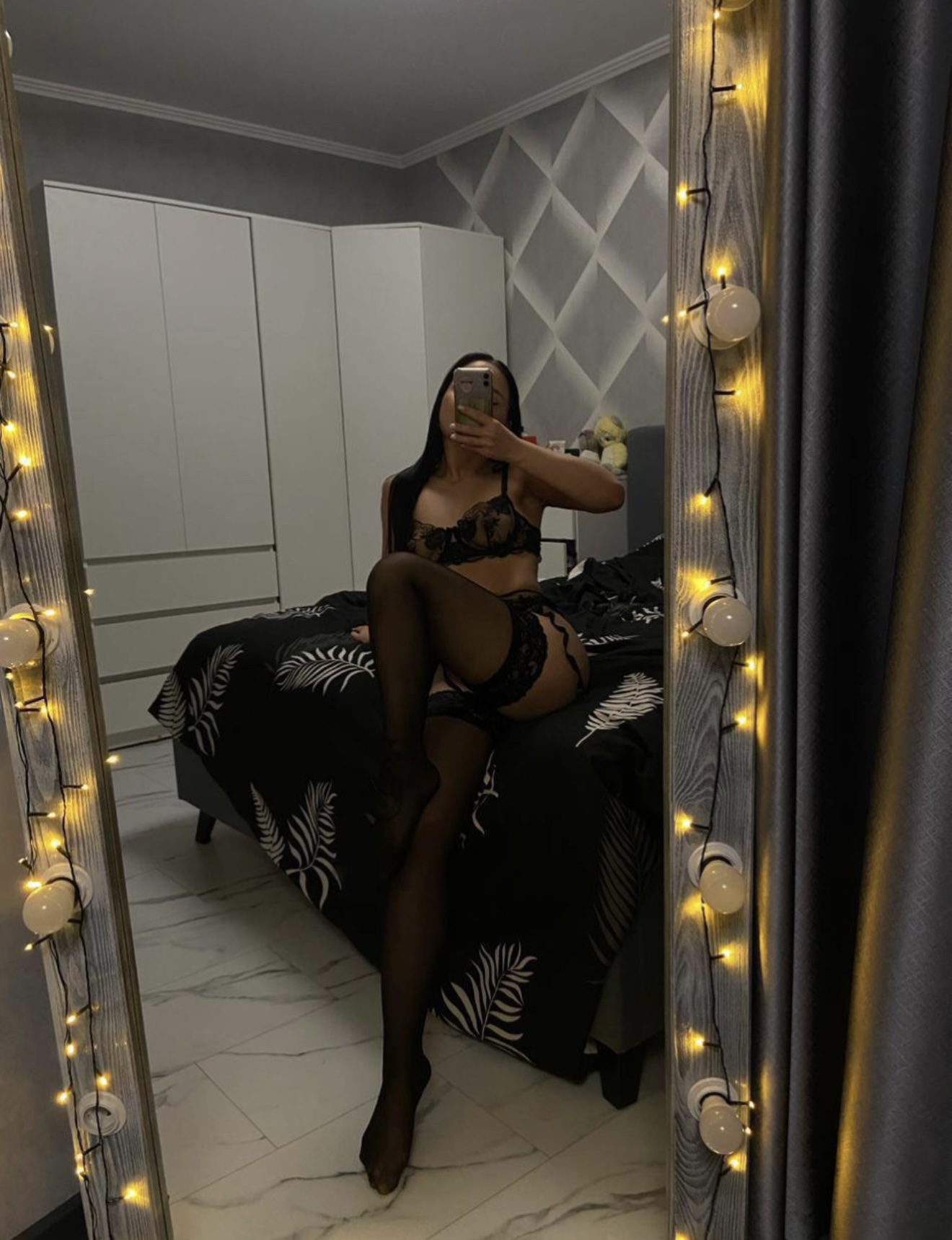 Подруга  - Евпатория