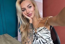 Подруга  - Ханты-Мансийск