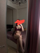 Подруга  - Южно-Сахалинск