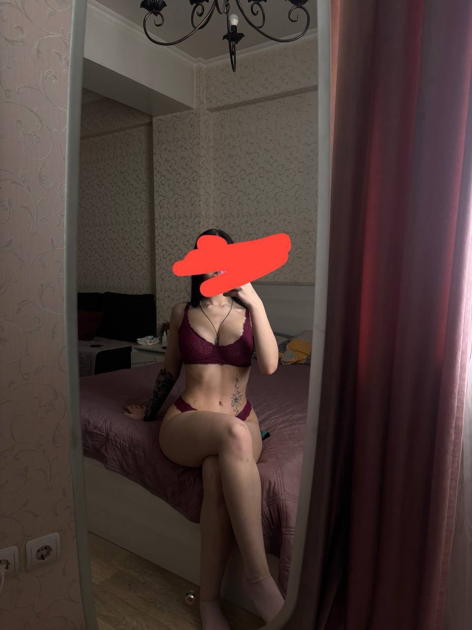 Подруга  - Южно-Сахалинск