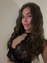 Подруга  - Иркутск