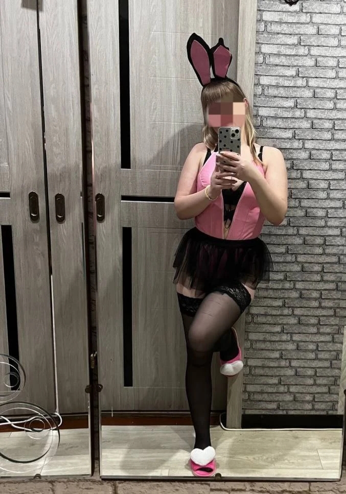 Подруга  - Ангарск