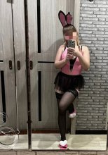 Подруга  - Ангарск