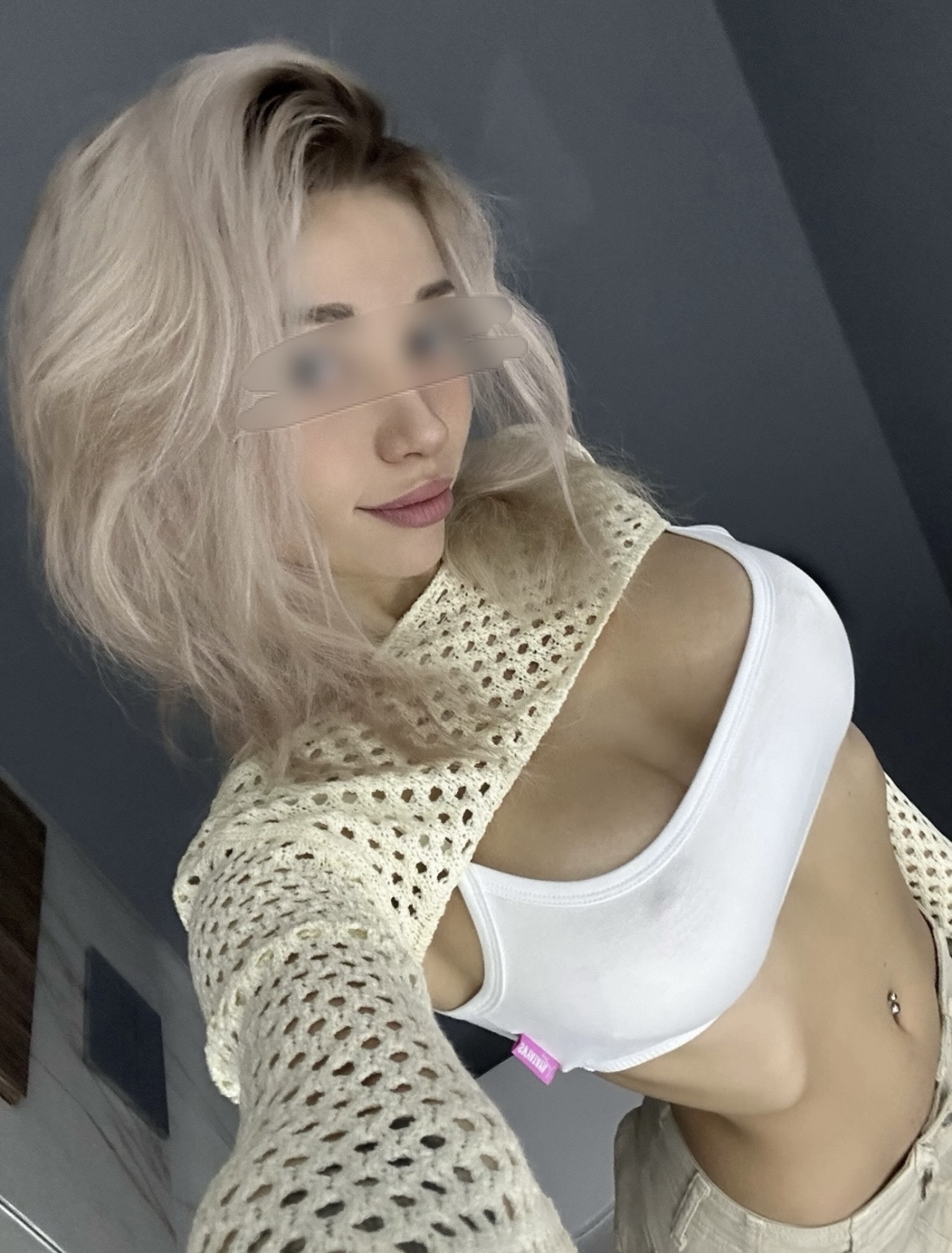 Подруга  - Южно-Сахалинск