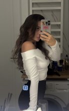 Подруга Катя - Благовещенск Подруга Катя - Благовещенск