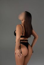 Подруга  - Петропавловск-Камчатский