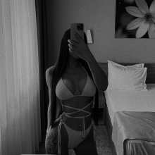 Подруга  - Южно-Сахалинск