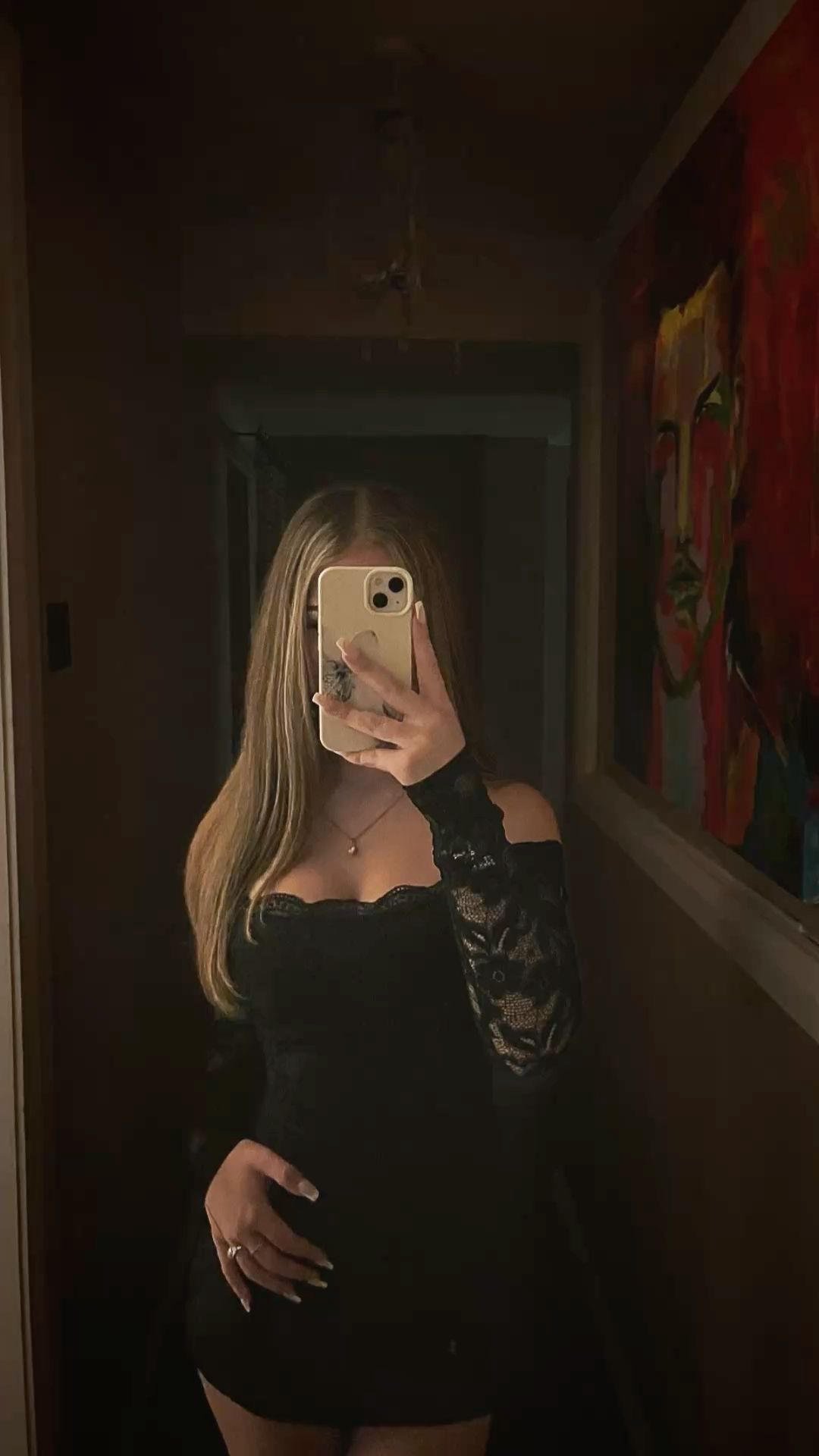 Подруга  - Петропавловск-Камчатский