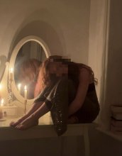 Подруга  - Ханты-Мансийск