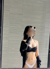 Подруга  - Петропавловск-Камчатский