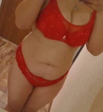 Подруга АННА - Миасс