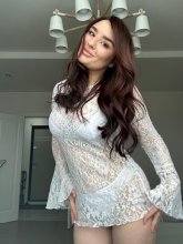 Подруга  - Южно-Сахалинск