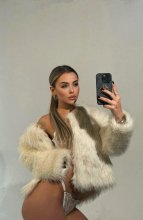 Подруга Карина реальная !! Есть красивая подружка ) - Южно-Сахалинск