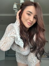 Подруга  - Южно-Сахалинск