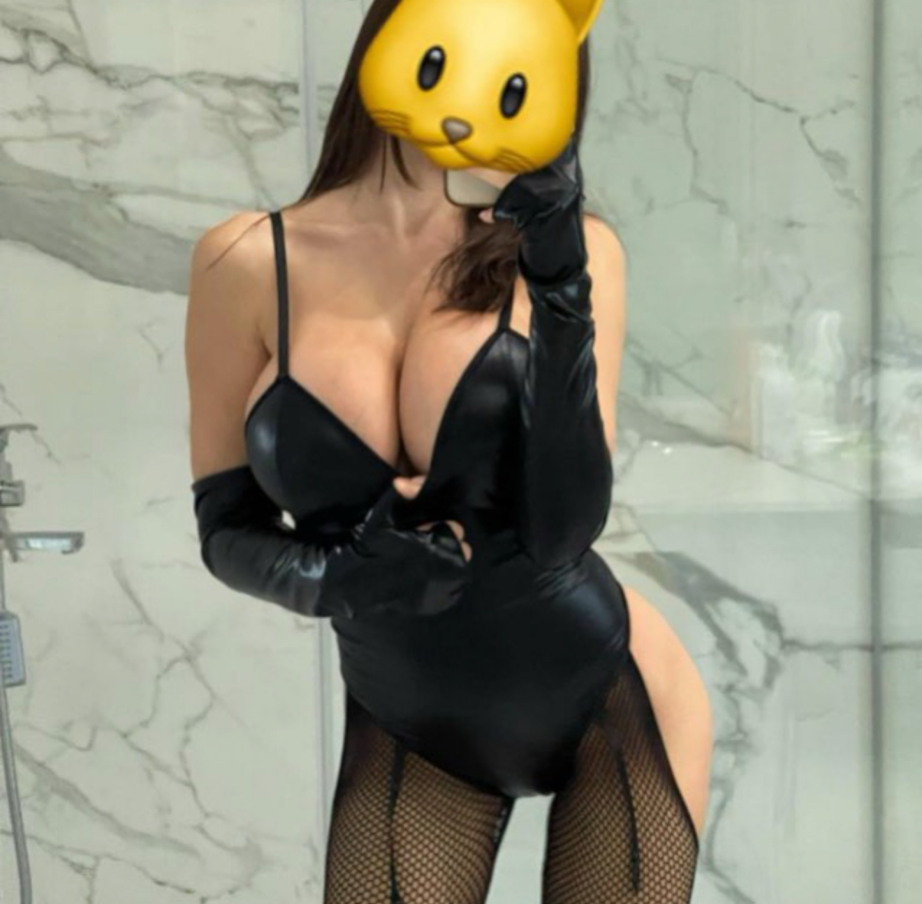 Подруга  - Евпатория