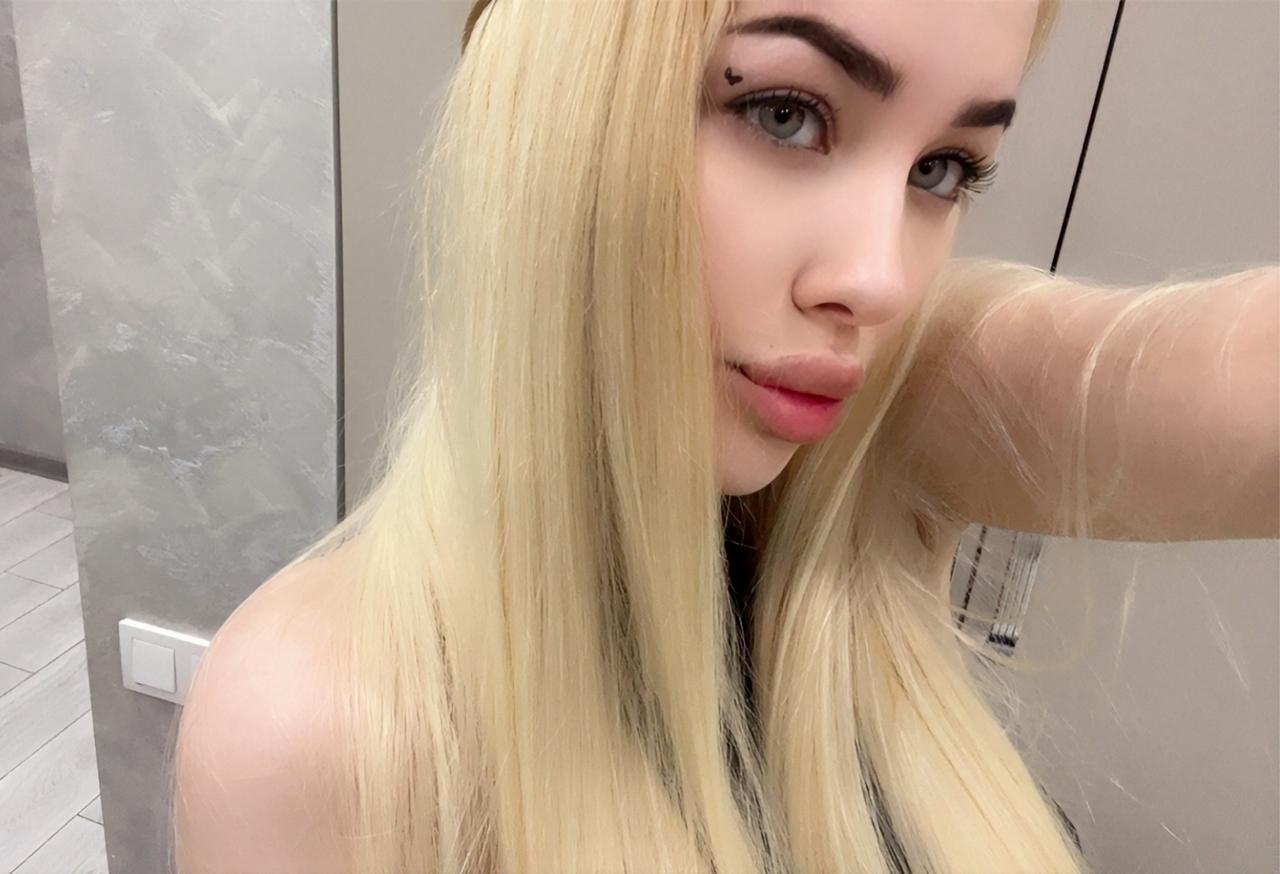 Подруга  - Обнинск