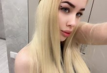 Подруга  - Обнинск