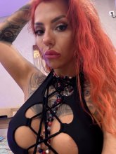 Подруга Ульяна - Старый Оскол