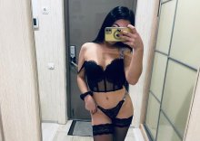 Подруга  - Южно-Сахалинск