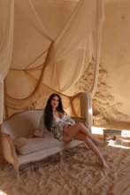 Подруга  - Петропавловск-Камчатский