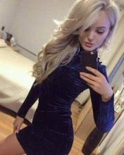 Подруга Лика - Старый Оскол