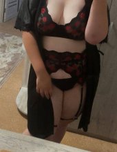 Подруга  - Южно-Сахалинск