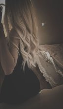 Подруга  - Южно-Сахалинск