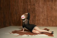 Подруга  - Петропавловск-Камчатский