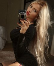 Подруга Алина - Благовещенск