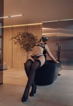 Подруга  - Южно-Сахалинск