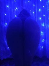 Подруга  - Старый Оскол