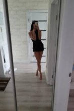 Подруга  - Южно-Сахалинск