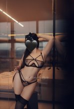 Подруга  - Южно-Сахалинск