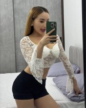 Подруга  - Петропавловск-Камчатский