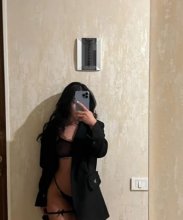 Подруга  - Южно-Сахалинск