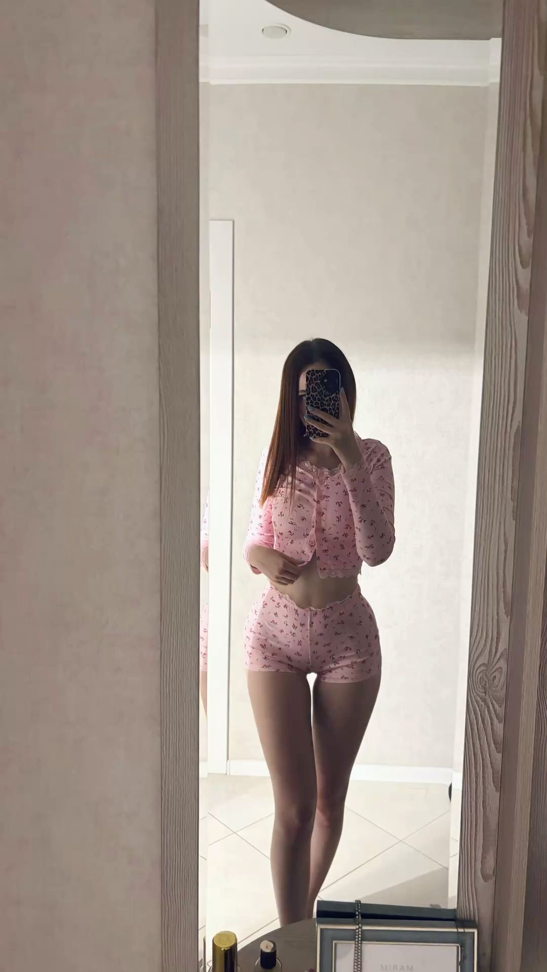 Подруга  - Петропавловск-Камчатский