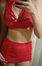 Подруга  - Златоуст