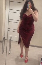 Подруга  - Рыбинск