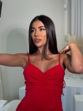 Подруга  - Петропавловск-Камчатский