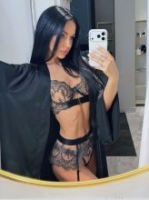 Подруга  - Благовещенск