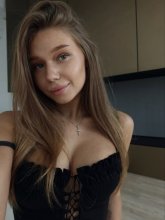 Подруга Оля - Благовещенск