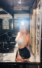 Подруга Мира - Петропавловск-Камчатский