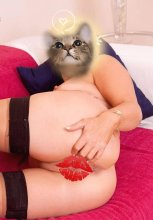 Подруга  - Обнинск