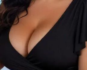 Подруга  - Южно-Сахалинск