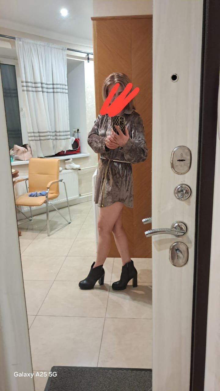 Подруга  - Дмитров