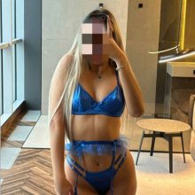 Подруга  - Обнинск