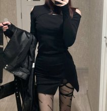 Подруга  - Ангарск