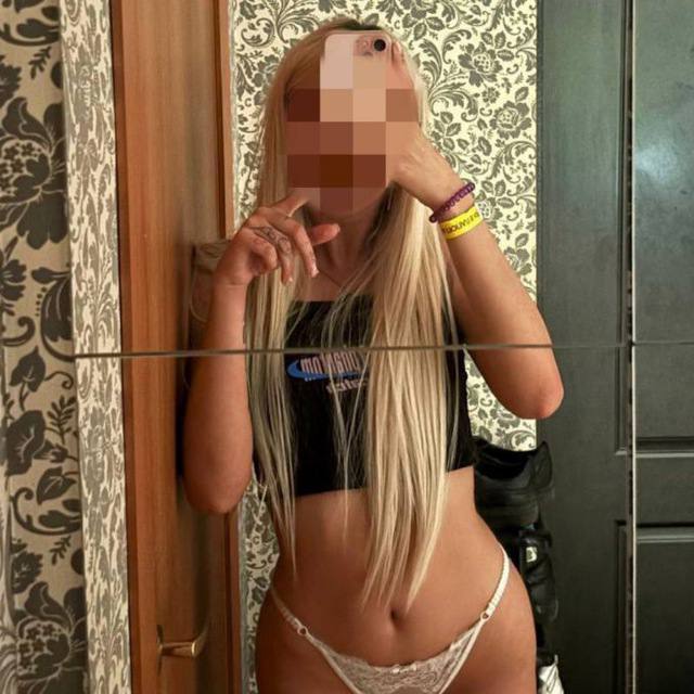 Подруга  - Обнинск