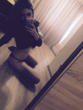 Подруга  - Ангарск