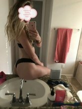 Подруга  - Ангарск